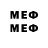 Метадон белоснежный 1_SuperMR_1
