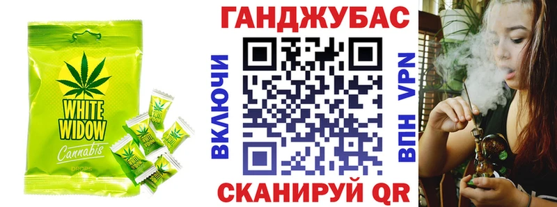 Еда ТГК марихуана  ссылка на мегу ССЫЛКА  Сосенский  купить наркотик 