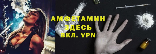 кокаин Алексеевка