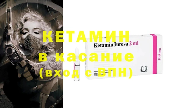 винт Алзамай
