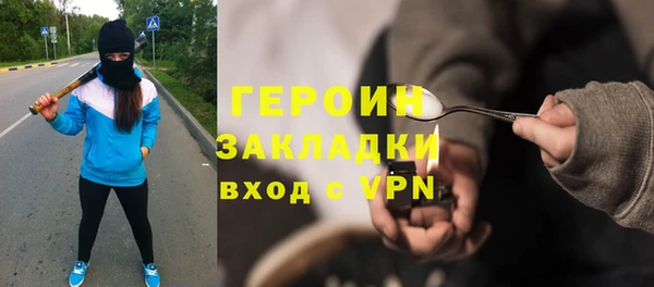 винт Алзамай