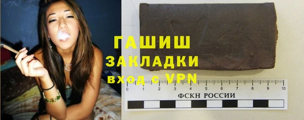 винт Алзамай