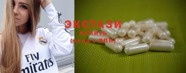 тгк Алексин