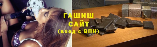 винт Алзамай