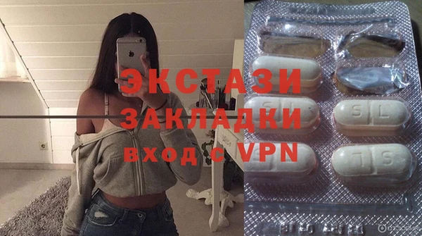 винт Алзамай