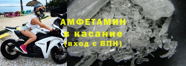 кокаин Алексеевка