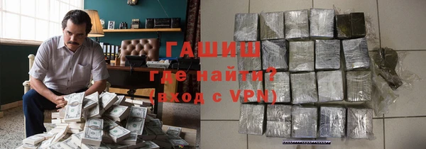 винт Алзамай