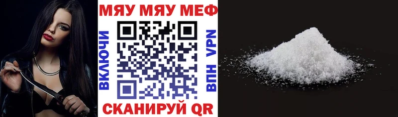 ОМГ ОМГ ONION Сосенский МЕФ VHQ
